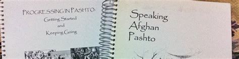 Pashto Phrasebook Wikitravel