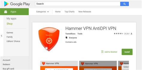 Hammer Vpn Review Vpn Fan