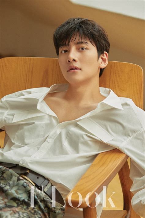 Eye Candy Ji Chang Wook For 1st Look Rolala Loves