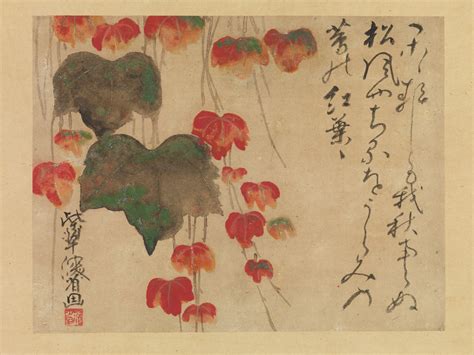 Ogata Kenzan Autumn Ivy Japan Edo Period 16151868 The