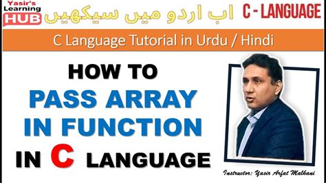 How To Pass Array In Function In C Passing Array To Function In C C