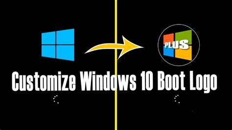 اسم العلامة التجارية إلى الخارج تتآكل Change Windows 10 Boot Logo