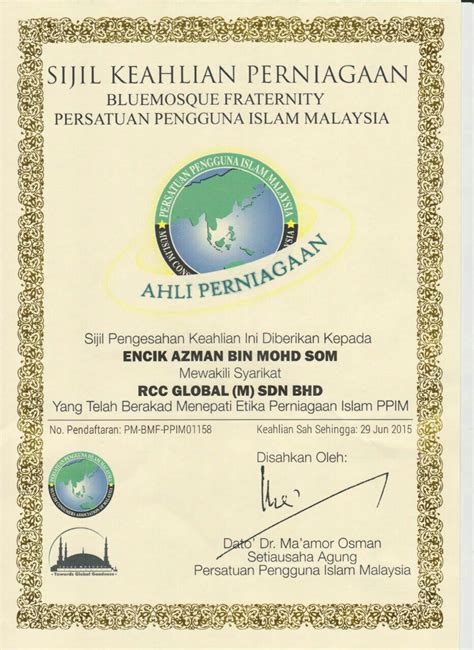 Persatuan pengguna islam malaysia (ppim) fail tindakan semakan kehakiman terhadap kementerian kesihatan malaysia kerana. RCC Sweetener Stevia Persatuan Pengguna Islam Malaysia ...