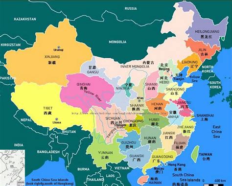 Map Of China Country World Map Of China City Physical Province Regional