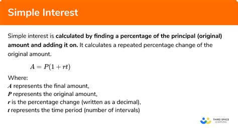 Simple Interest - GCSE Maths - Steps, Examples & Worksheet