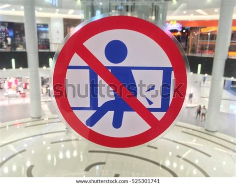 Do Not Lean On Glass Wall Stock Photo 525301741 Shutterstock