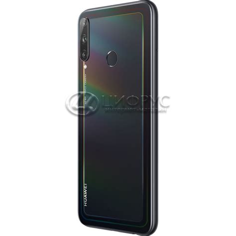 Купить Huawei P40 Lite E 64Gb 4Gb Dual 4G Black РСТ в Москве цена