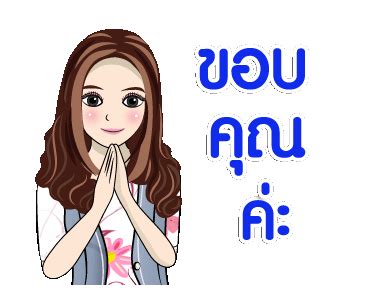ศิริราช เผยผลวิจัย เข็มแรก แอสตร้าเซนเนก้า ภูมิขึ้น 100% ซิโนแวค หวังผลได้ใน. 🛡มาลาริน/ได้เครียดกันอีก! แพทย์สหรัฐฯเสียชีวิต หลังฉีด ...