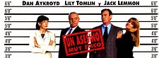 Un asesino muy ético | Carteles de Cine