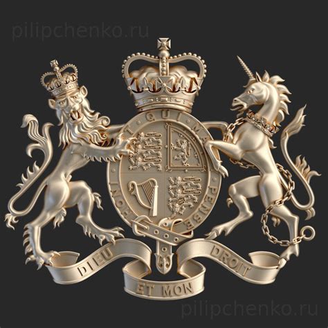 Coat Of Arms Of United Kingdom Government Version 3d Model 3d Printable