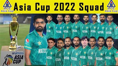 Asia Cup Pakistan Predicted Squad For Asian Cup