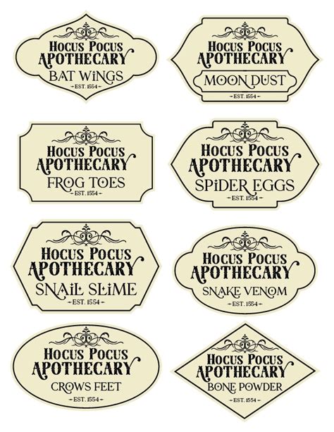 Free Party Apothecary Halloween Labels