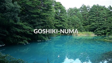 Goshiki Numa Fukushima One Minute Japan Travel Guide Youtube