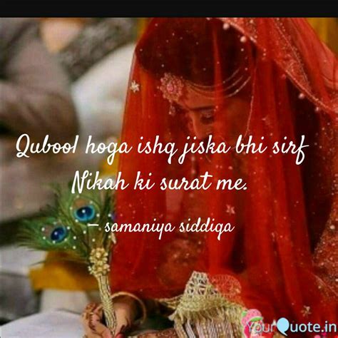 Best Nikah Quotes Status Shayari Poetry And Thoughts Yourquote