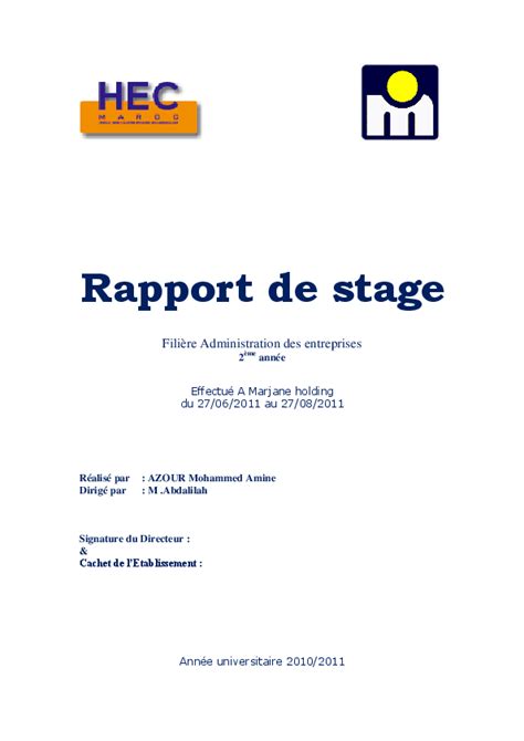 Doc Rapport De Stage Marjane Holding Med Amine Az Academia Edu