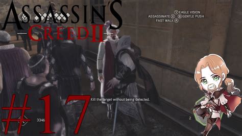 Assassination Contracts Assassin S Creed Remastered Youtube