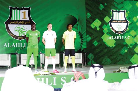 Maybe you would like to learn more about one of these? نادي الاهلي القطري - Ø§Ø®Ø¨Ø§Ø± Ø§Ù„Ø§Ù‡Ù„ÙŠ Ø§Ù„Ù‚Ø·Ø±ÙŠ ...