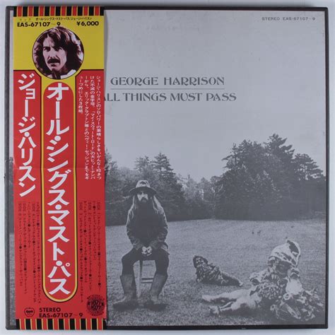 George Harrison All Things Must Pass Apple 3xlp Nm Japan Boxset W Poster T Ebay