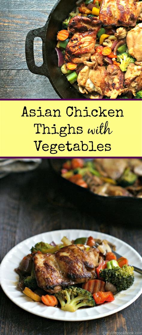 Asian Chicken Thighs With Vegetables Dan330