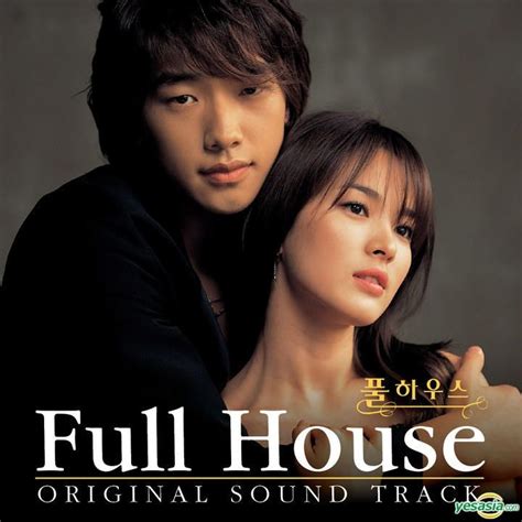 Yesasia Full House Ost Kbs Tv Drama Cd Korean Tv Series Soundtrack