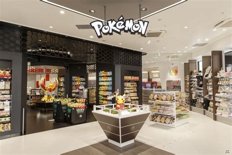 Get A First Look At The New Pokemon Center Kyoto The Gonintendo