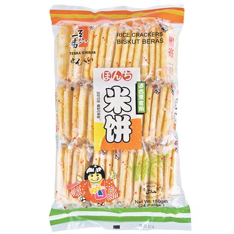 Reevo.kelazatannya mencetus reevolusi pemborong & ejen jualan. Biscuits - Tehli Corporation Sdn Bhd