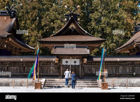 Kumano Hongu Taisha Main Shrine Of Kumano Shrines Shinto Shrine