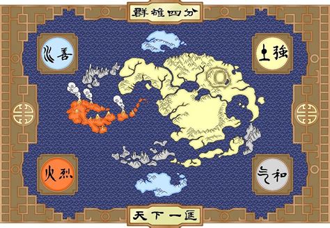 Map Of The 4 Nations Avatar The Last Airbender Avatar The Last