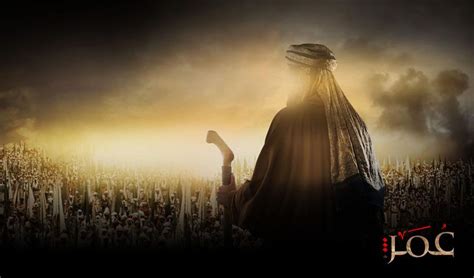 Umar Ibn Al Khattab Weg Zum Islam