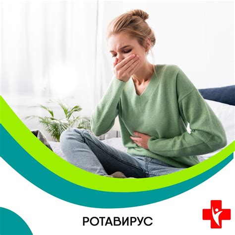 Медицинский центр Витакор 2024 ВКонтакте