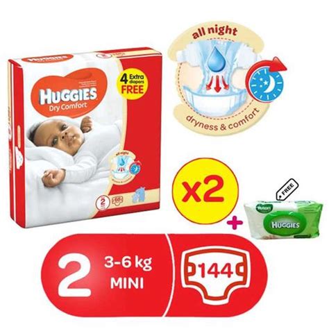 Huggies Dry Comfort Size 2 68x2 1 Huggies Free Wipes Pack Jumia
