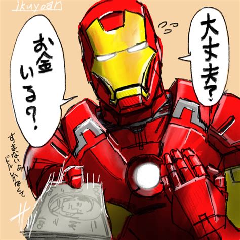 Iron Man Character Image By Ikuyoan Zerochan Anime Image Board