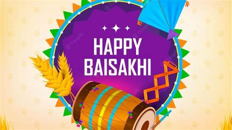 Happy Baisakhi Wishes 2023 बैसाखी पर इन खास संदेशों के जरिए अपनों को