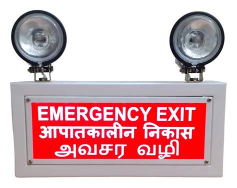 White Best Industrial Emergency Lights Exit Display Cabinet Fabricated Sheet Metal Body 40 X