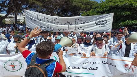 طلبة الطب بالمغرب يقاطعون الامتحانات سنة بيضاء تلوح بالأفق أخبار