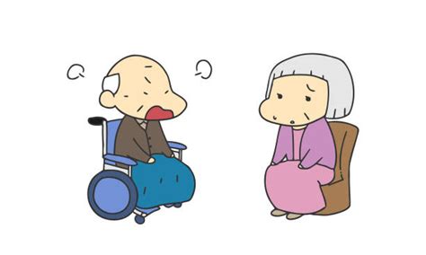 Angry Old Couple Illustrations Illustrations Royalty Free Vector