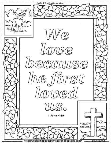 Coloring Pages For Kids By Mr Adron Printable Bible Verse Coloring