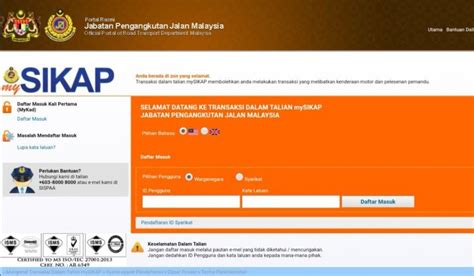 Nombor pendaftaran kenderaan terkini jpj tweet sejarah jpj malaysia; Www Jpj Gov My Nombor Pendaftaran Terkini