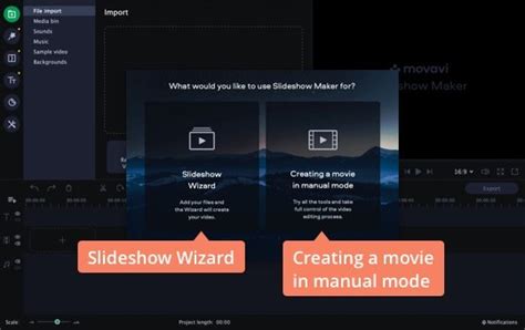 Themes For Movavi Slideshow Maker Tidemap