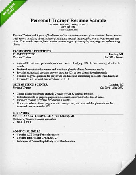 Trainer Resume Objective Pia Shaw