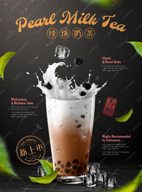 Graphic Milk Tea Poster Design Design Talk