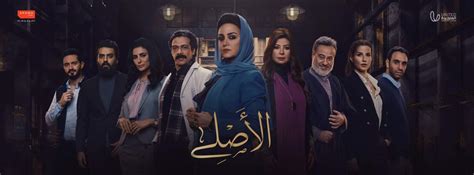 et بالعربي الحلقات الأولى من مسلسل الأصلي من بطولة ريهام عبدالغفور تتصدر محرك البحث جوجل في