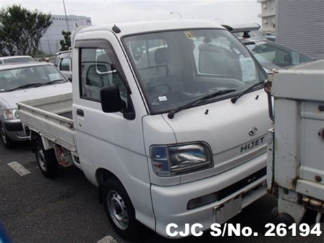 Daihatsu Hijet For Sale Stock No
