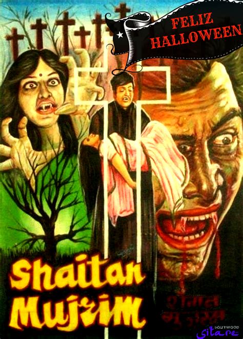 Raat is considered to be one of the finest films rgv has made. Bollywood Sitare - Blog: Peliculas de Terror en Bollywood ...