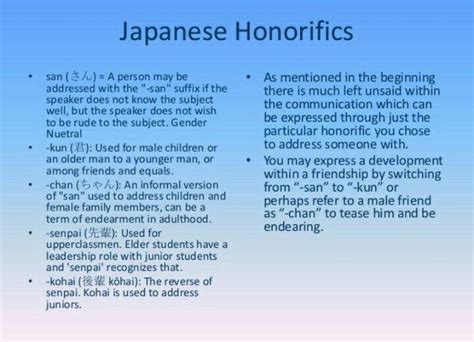 Japanese Honorifics Japanese Language Learning Japanese Phrases