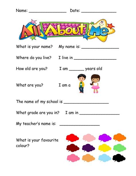 myself interactive activity for pre school grade1 you can do the exercises online… learning