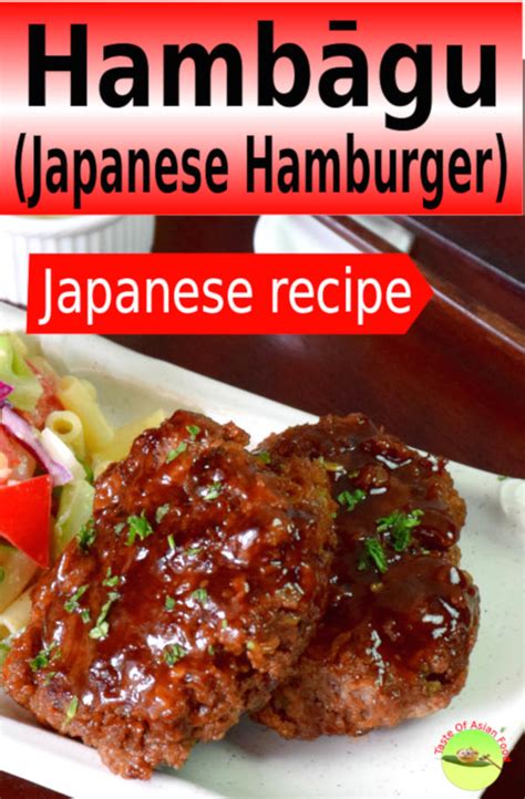 Turn over and saute the other side. Japanese Hamburger steak (hambagu) - How to cook with this ...