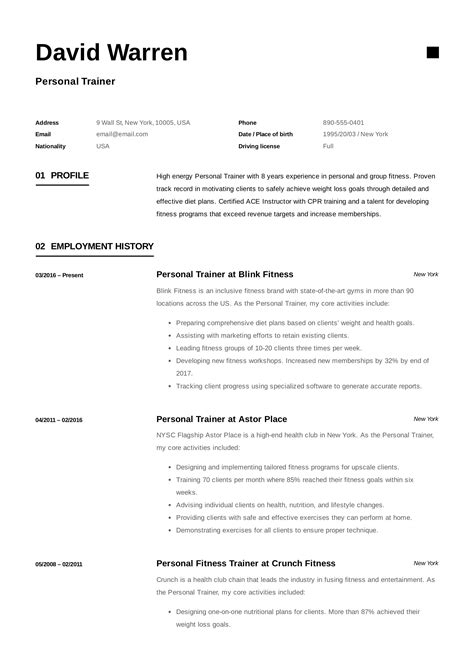 Personal Trainer Resume Template