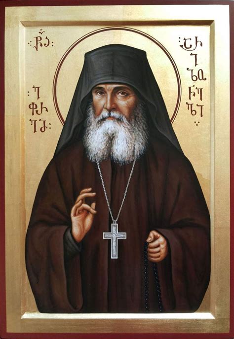 Full Of Grace And Truth Icons And Hymns To Elder Ephraim Of Arizona