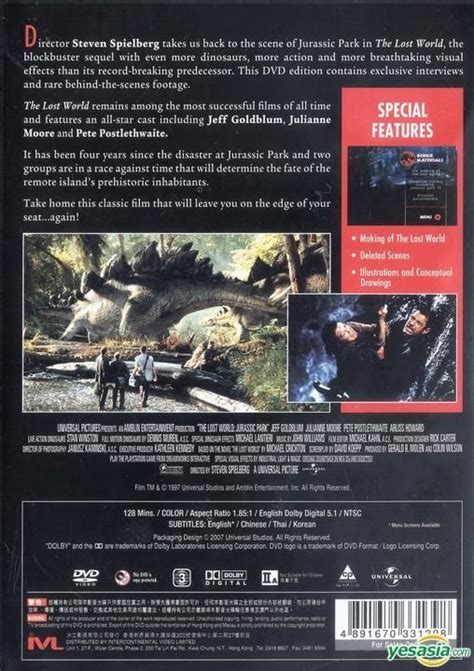 Yesasia The Lost World Jurassic Park 1997 Dvd Hong Kong Version Dvd Julianne Moore